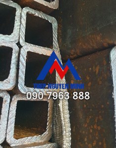 Click để xem hình đầy đủ THÉP HỘP VUÔNG 125X125X12